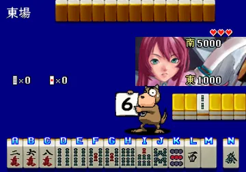 Taisen Hot Gimmick 3 Digital Surfing (Japan) screen shot game playing